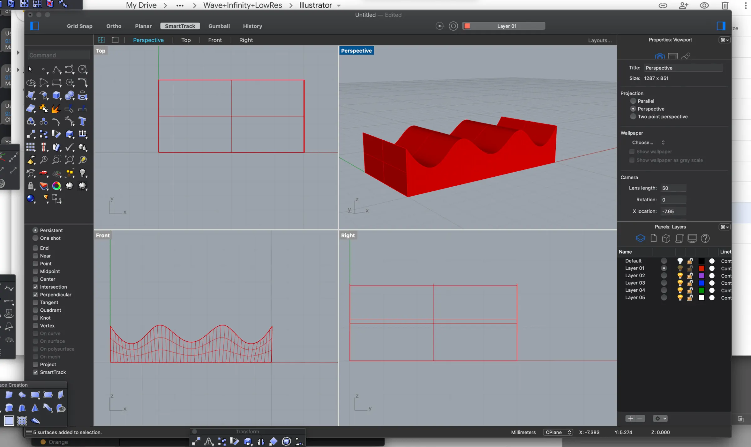 Modeling Lenticular Wave Box